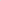 First Class Captain Bar Pair (Large)