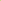 High Visibility Raincoat with Reflective Stripes (Lime Green)