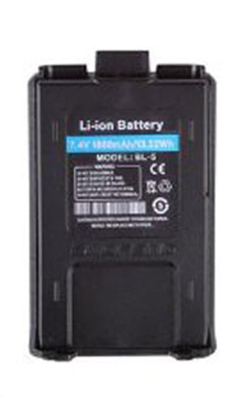 Replacement Battery for UA1200